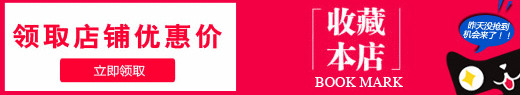 kingbull秦宝旗舰店